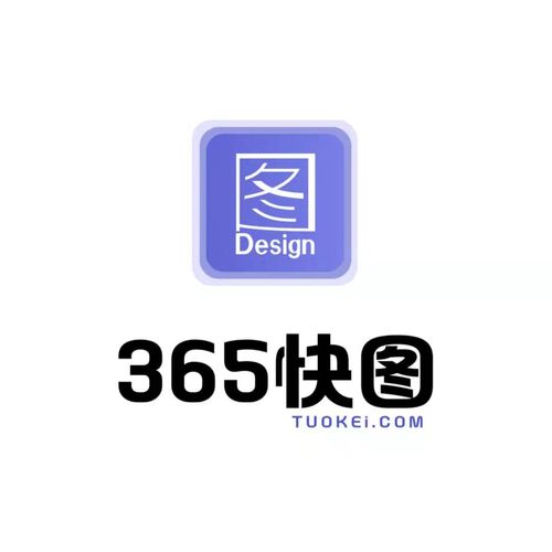 杭州众人互联网 从初创到壮大的互联网销售发展历程