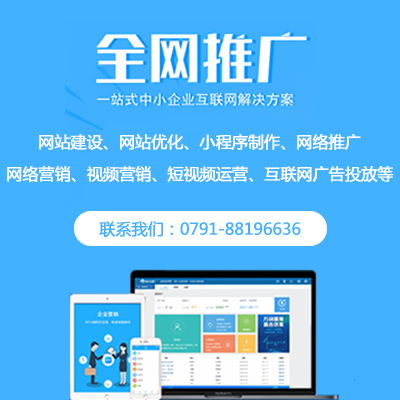 互联网营销产品与互联网销售 数字化时代的双引擎