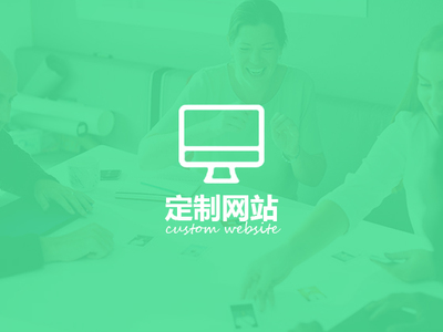 企业营销网站建设 软件开发的战略价值与商业赋能